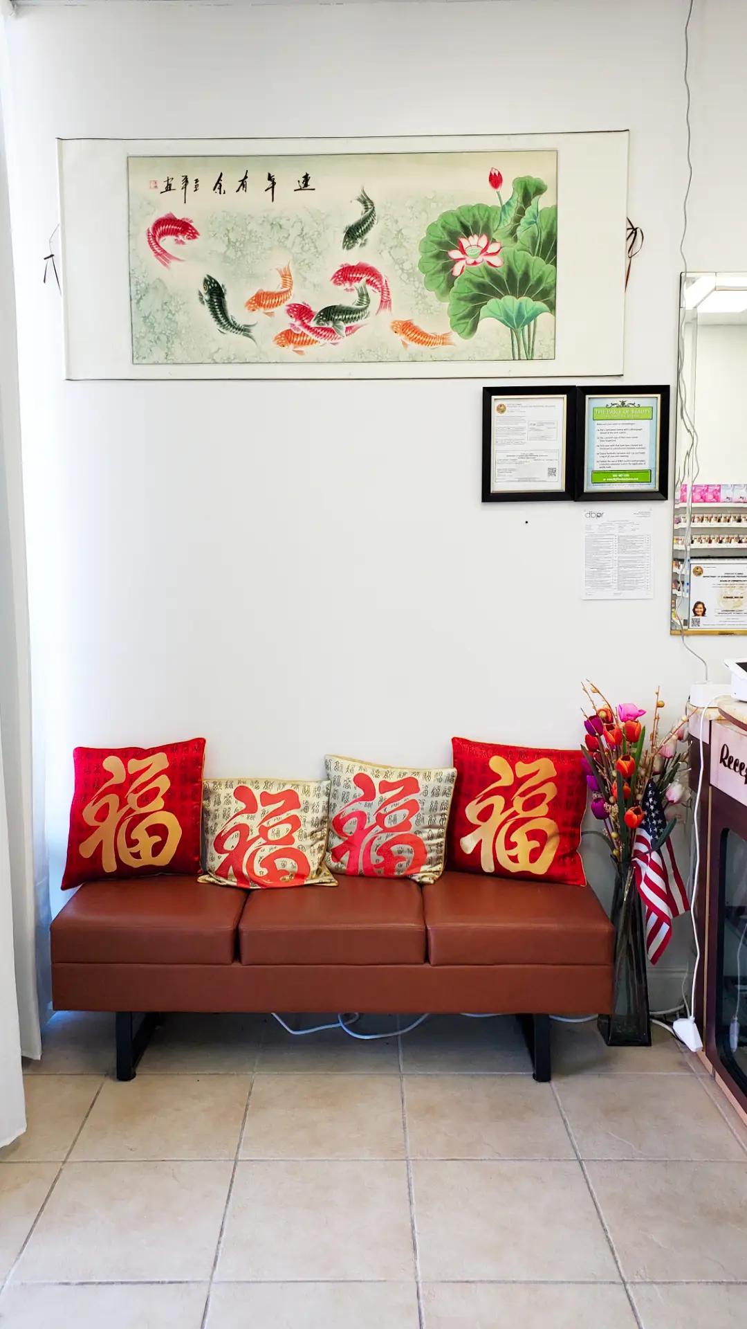 Nail Salon Waiting Bench